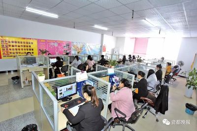 电子商务技术开发引领景德镇新时代