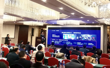 智能化运营助力电商新生态 宝尊·速好店全国运营计划启动