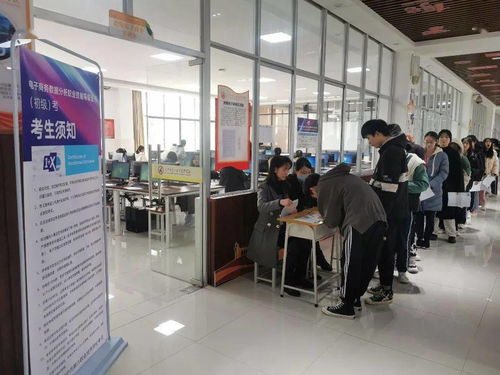 南宁市六职校2020年物流与电商1+X职业技能等级认证考试圆满完成，电子商务技术开发领域表现突出