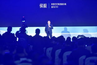 新物种在人间 电子商务技术开发的数字革命
